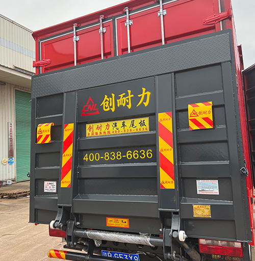 貨車升降尾板大全 海量高清細節圖，助您精準選購
